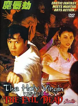 伊人天天操